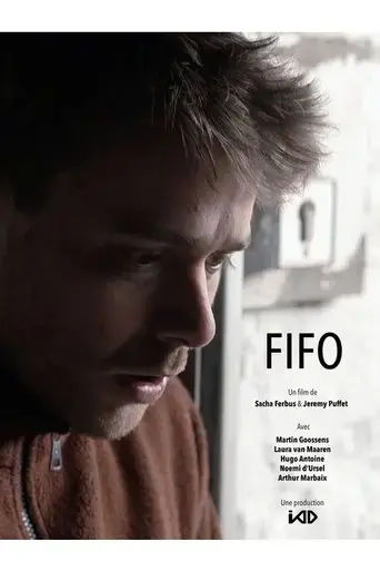 fifo-2017