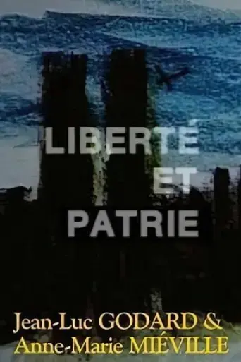 liberty-and-homeland-2002