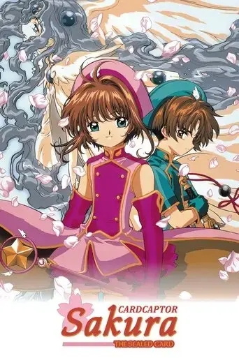 cardcaptor-sakura-the-sealed-card-2000
