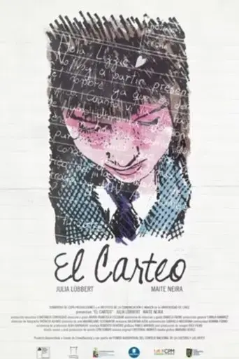 el-carteo-2017