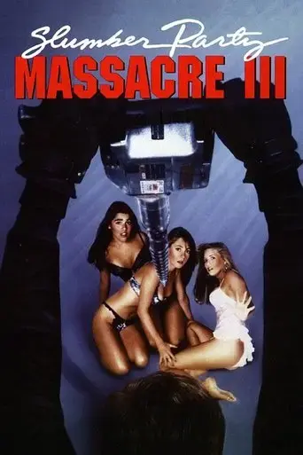 slumber-party-massacre-iii-1990