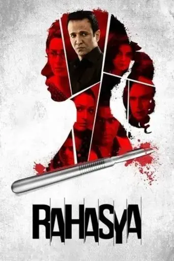 rahasya-2015