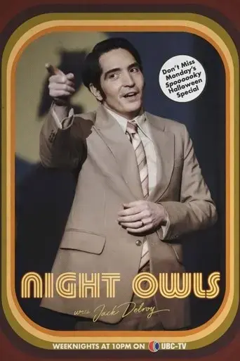 night-owls-episode-335-2024
