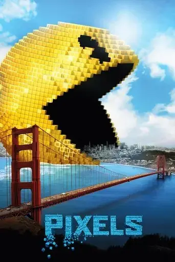 pixels-2015