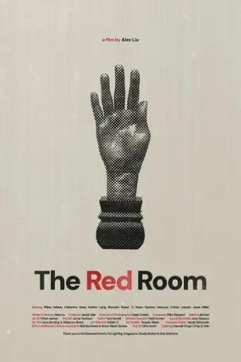 the-red-room-2024