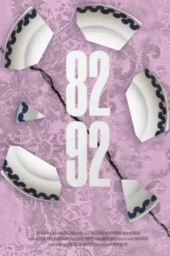 82-92-2024