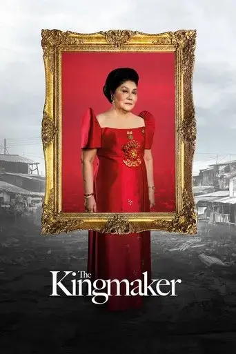 the-kingmaker-2019