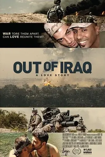 out-of-iraq-2016