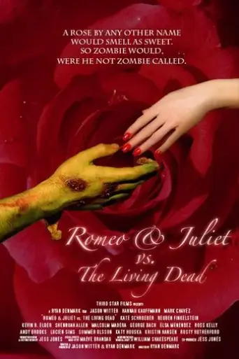 romeo-juliet-vs-the-living-dead-2009