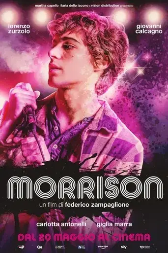 morrison-2021
