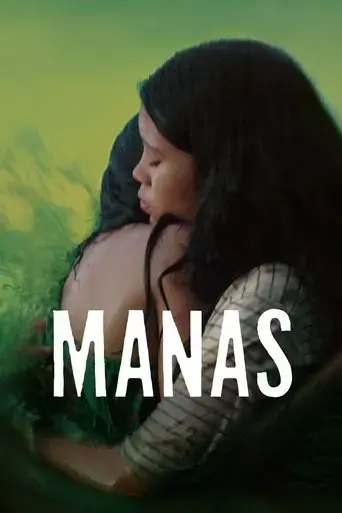 manas-2025