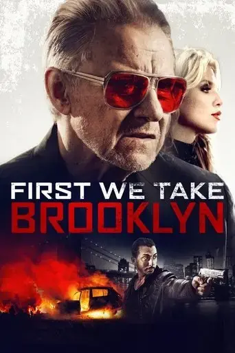 first-we-take-brooklyn-2018