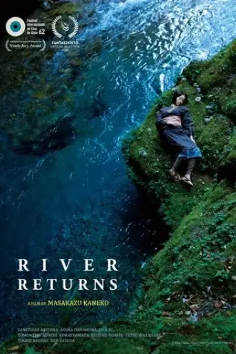 river-returns-2025