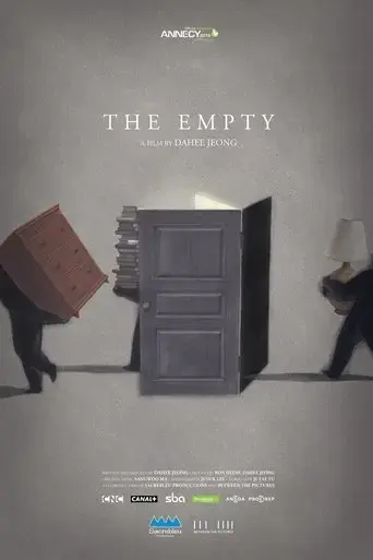 the-empty-2016