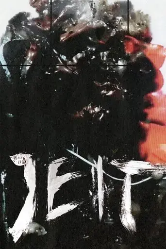 jeit-2024