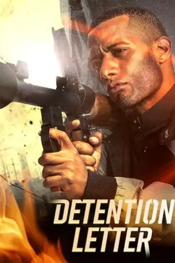detention-letter-2017