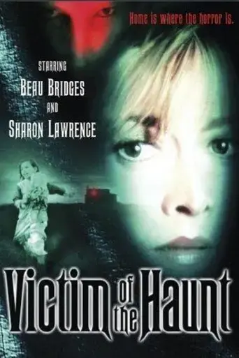 the-uninvited-1996