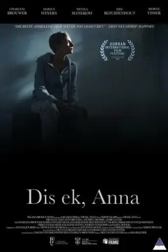 dis-ek-anna-2015