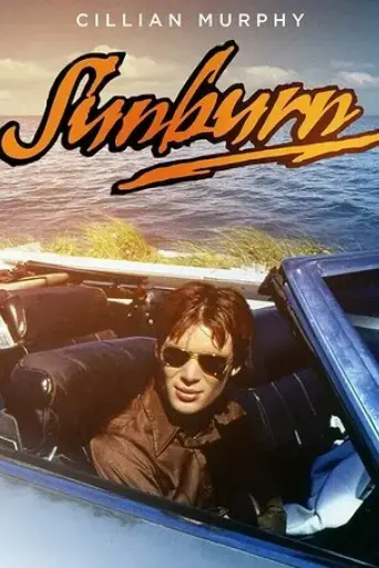 sunburn-1999