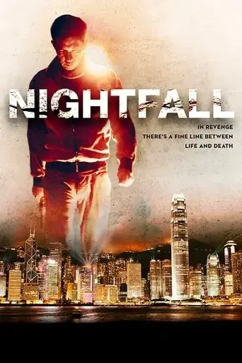 nightfall-2012