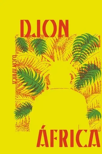 djon-africa-2018