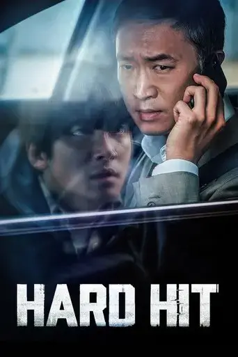 hard-hit-2021
