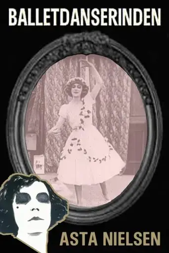 The Ballet Dancer (1911)