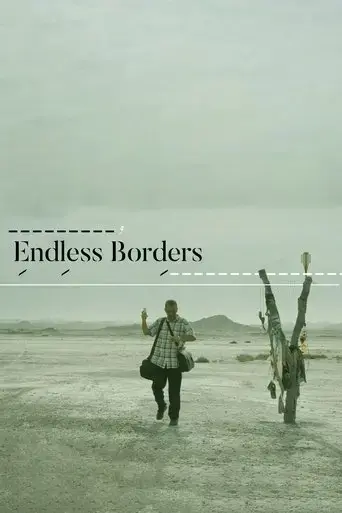endless-borders-2023