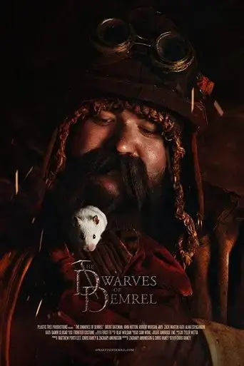 the-dwarves-of-demrel-2018