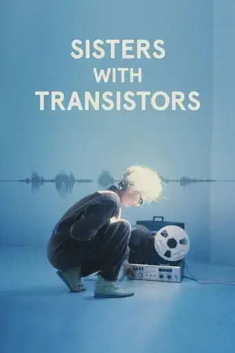 sisters-with-transistors-2021