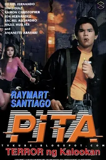 pita-terror-ng-kaloocan-1993