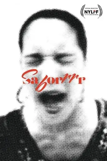 saborrrr-2023
