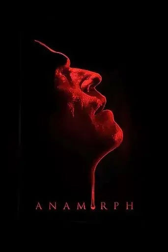 anamorph-2007