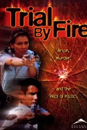trial-by-fire-2000