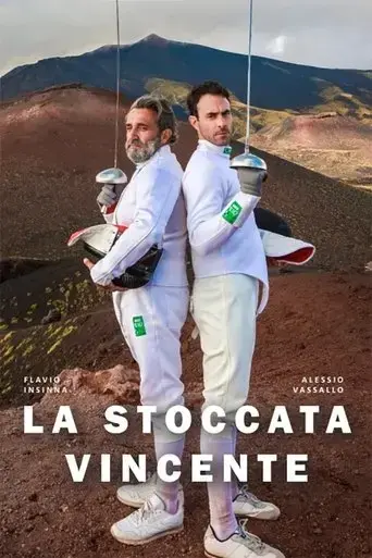 la-stoccata-vincente-2023
