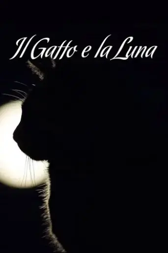 il-gatto-e-la-luna-2019