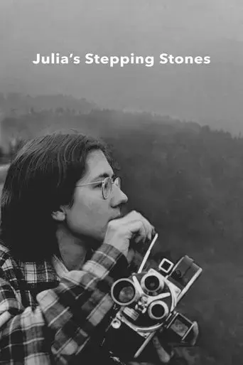julia-s-stepping-stones-2024