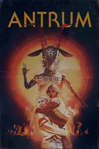 antrum-the-deadliest-film-ever-made-2018