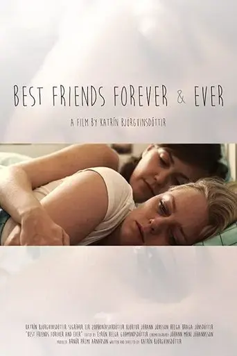 best-friends-forever-and-ever-2016