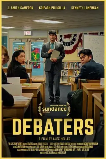 debaters-2025