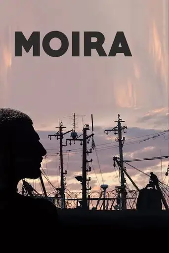 moira-2015