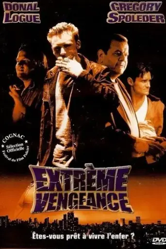 men-with-guns-1998