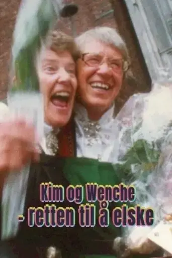 kim-wenche-the-right-to-love-2022