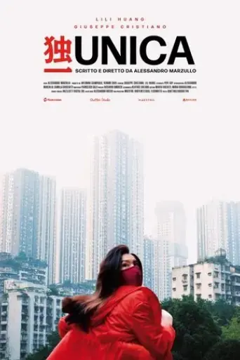 unica-2022