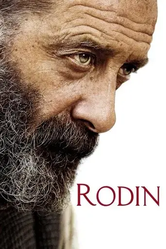 rodin-2017