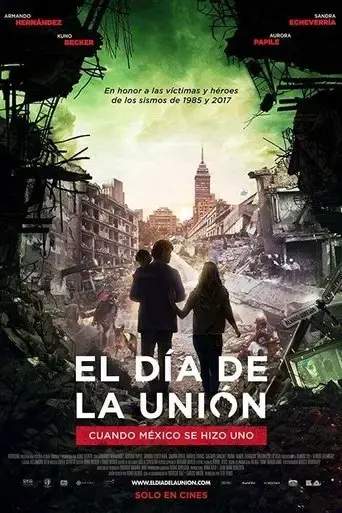 el-dia-de-la-union-2018