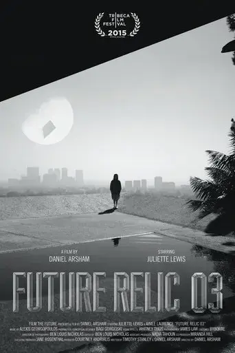 future-relic-03-2015