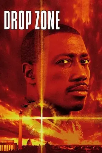 drop-zone-1994