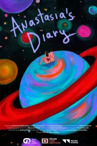 anastasia-s-diary-2023