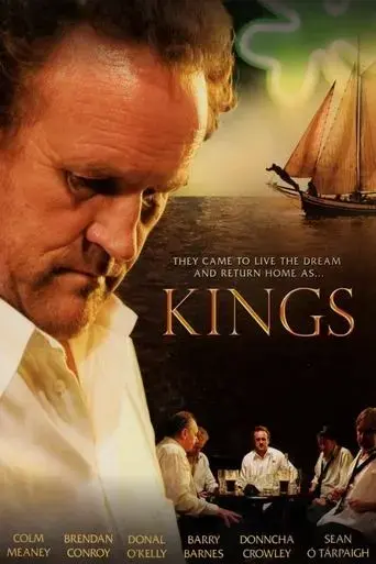 kings-2007